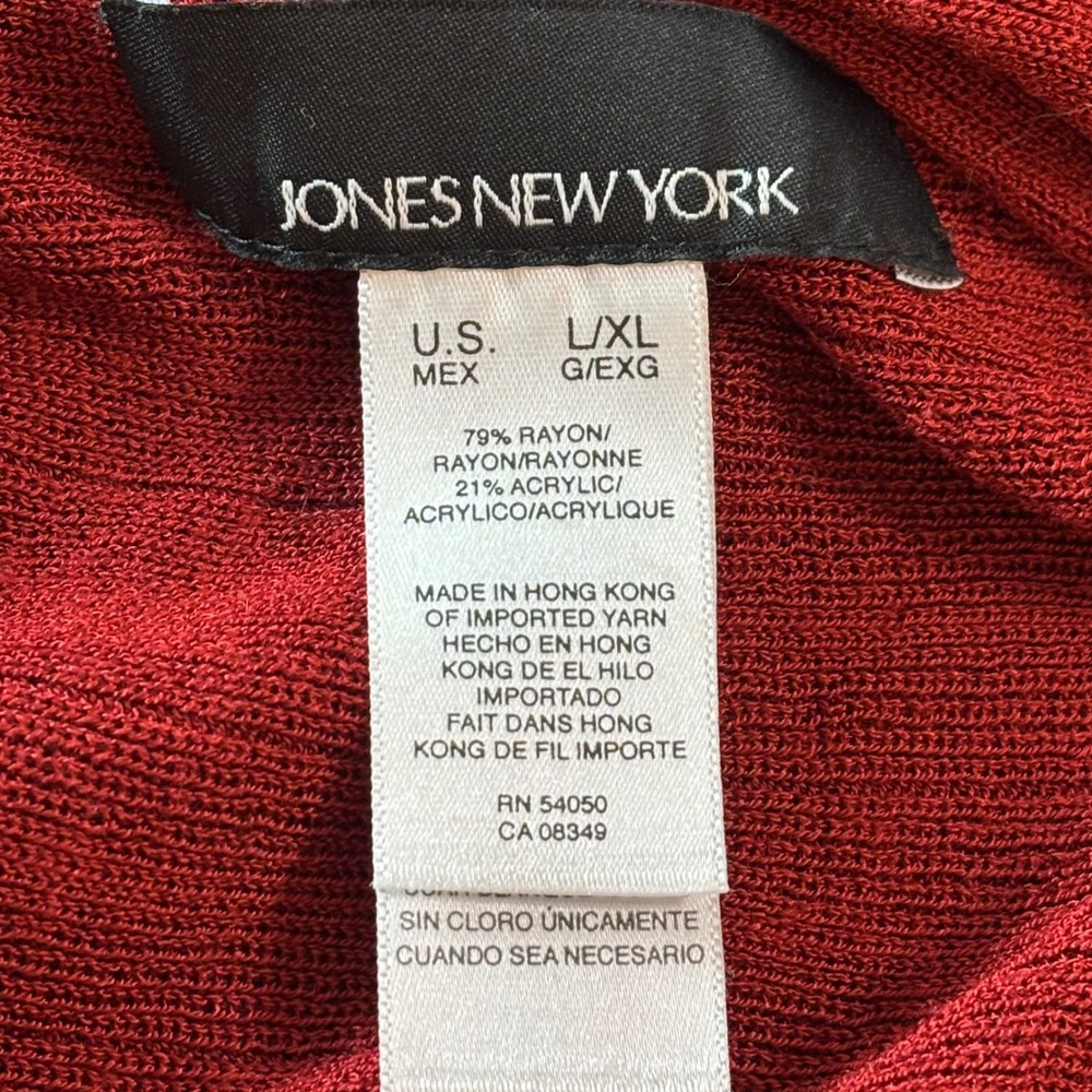 Jones New York Red Striped Open Front Handkerchief‎ Hem Cardigan Womens L/XL - Picture 3 of 4